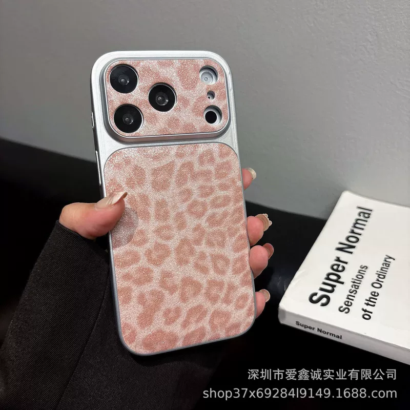 Phone case Apple iPhone 13–17 (Pro / Pro Max), large camera window, glitter leopard leather pattern