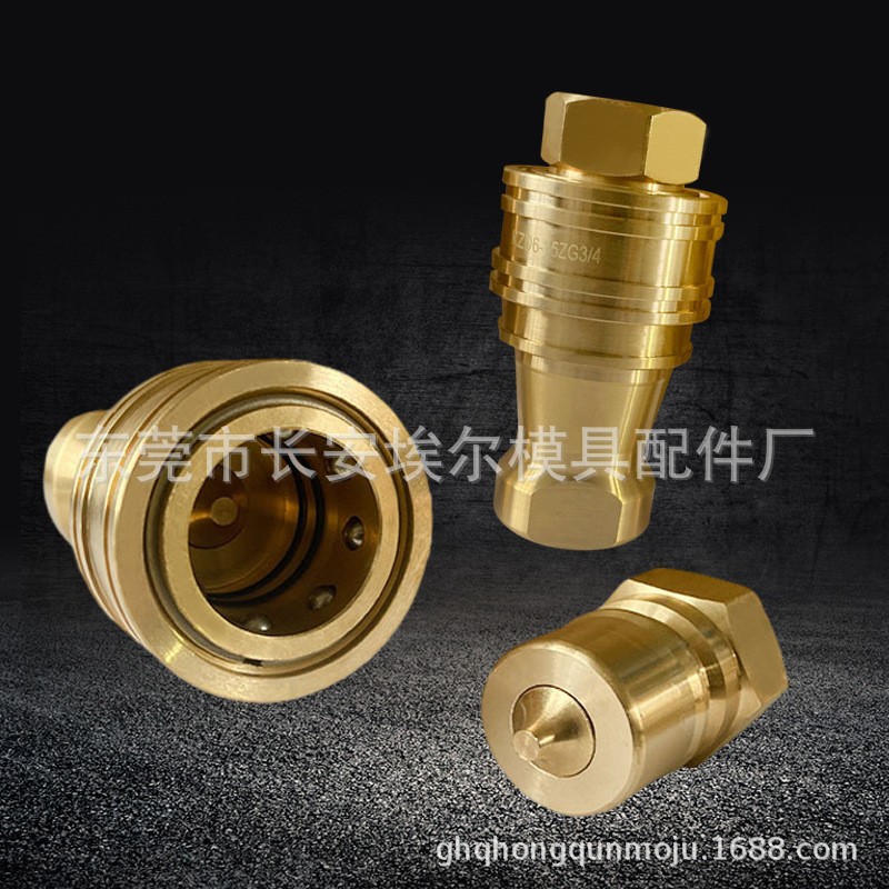 模具止水栓日东接头3P/3S