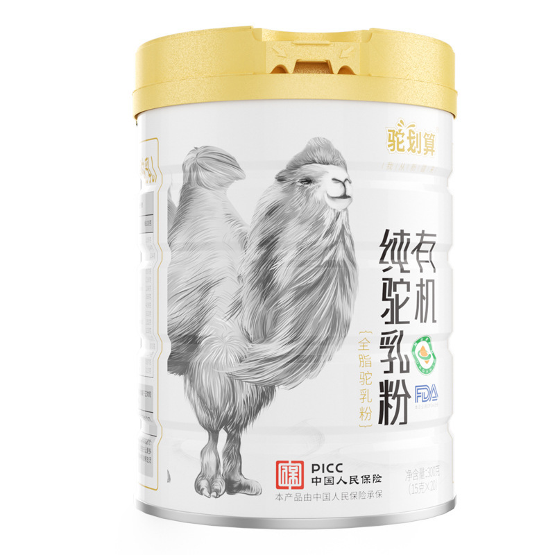 Colostrum Peptide Formula Camel Milk Powder 300g Xinjiang Full Cream Pure Camel Milk Powder specifications