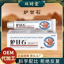 �S�����l�pؔ�àt��ʯ20gһ�����l�F؛��̿��ֶ���