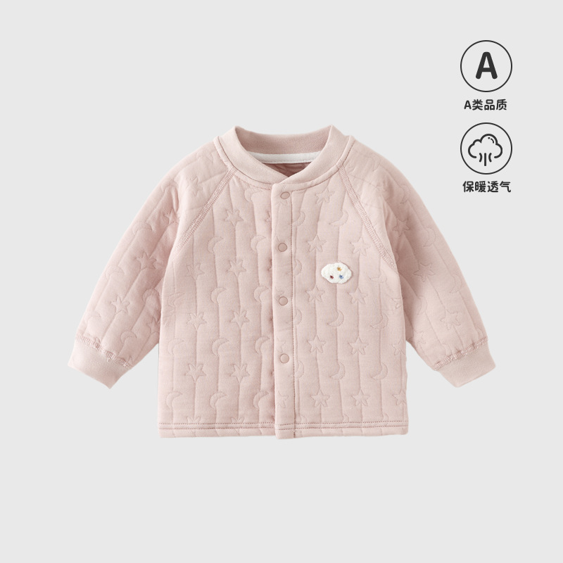 7731 lotus root powder [skin-friendly and warm]