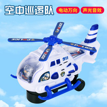 �����f���ƿ܇�w�C����늄ӌ�����ͯ���܇��܇��܇�ؔ����l