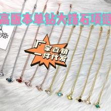 ߰汾̫󺆼sɫ荴ʯǶ朏Sl羳