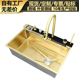 厨用龙头;水槽套装;水槽配件