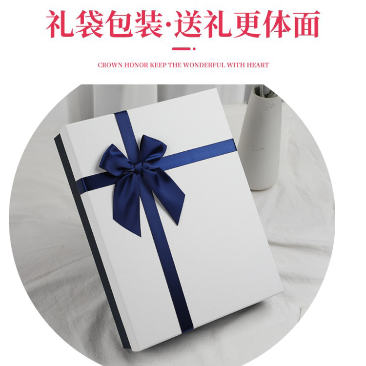 礼盒现货长方形生日白蓝色礼物盒子包装盒商务蝴蝶结天地盖礼品盒详情9