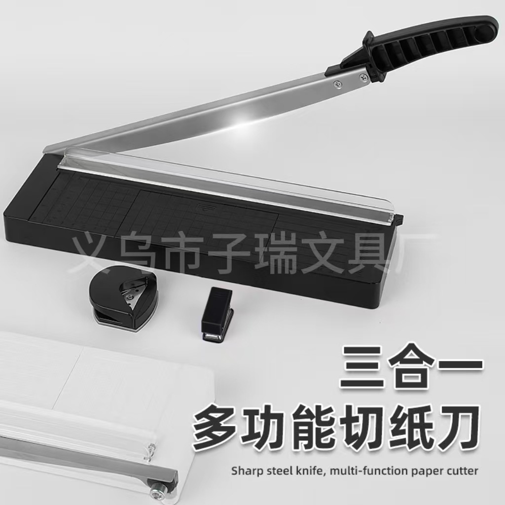 跨境热销三合一裁纸刀切纸刀a4裁纸器多功能切纸机照片公司办公用