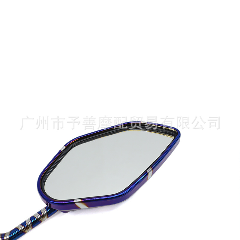 Electric Vehicle Rearview Mirror Suitable for Niu U+B and Ninebot Electric Motorcycle Modified Rearview Mirror, Universal for 10mm++ Models
