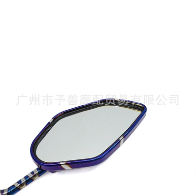 Car mirror for Niu U+B and Ninebot