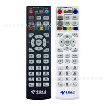�й��������ô�άE1100 E2100 E5100 E8100 HG680-KA������ң����