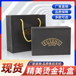 ������ �¿���߼��Y�����b�C��LOGO�Ȏ�����ޟ��� �ͶY���b��