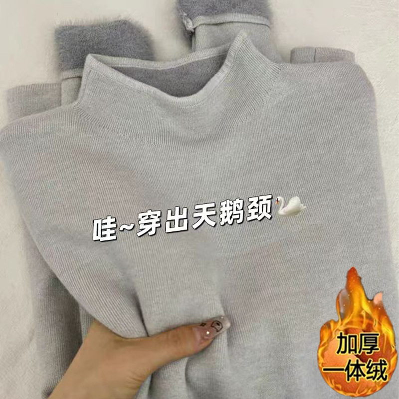 加绒毛衣半高领打底衫女秋冬内搭妈妈装加厚一体绒针织衫保暖上衣