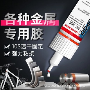 �f���zճ���錚�����մ�ľ�^�ٸ��z5800�����z���ò��l��͸���zˮ