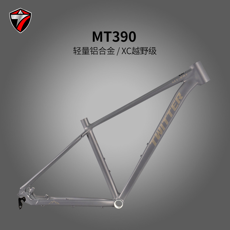 Zhuite Mt390 Mountain Bike Frame 27.5/ 29inch Large Wheel Diameter Aluminum Alloy Internal Cable Routing Threaded Bottom Bracket Xc Off-Road Grade