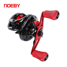 NOEBY/诺比K9-10公斤外贸正品路亚水滴轮渔轮鱼线轮fishing reel