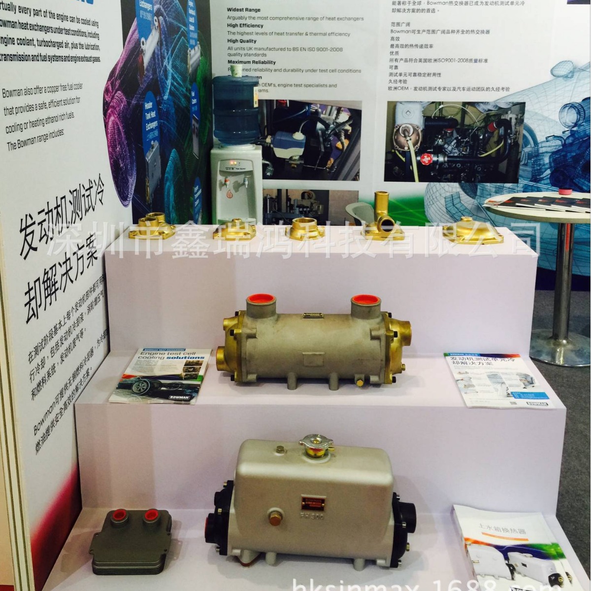 供应bowman冷却器原装进口FH100-4966-2上水箱热交换器