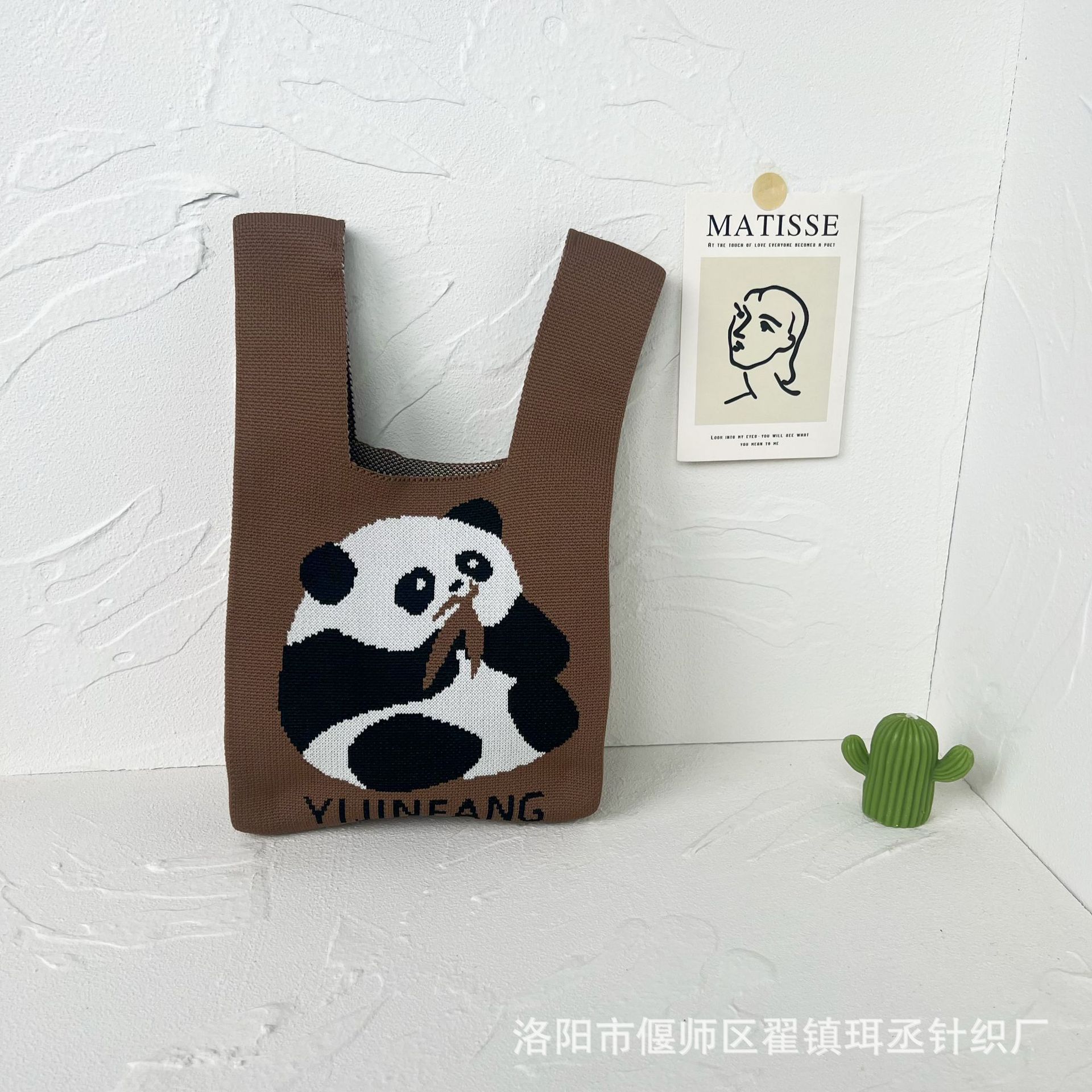 Bolso de punto transfronterizo bolso de punto para mujer bolso de muñeca de todo fósforo bolso Tote bolso tejido de poliéster bolso panda
