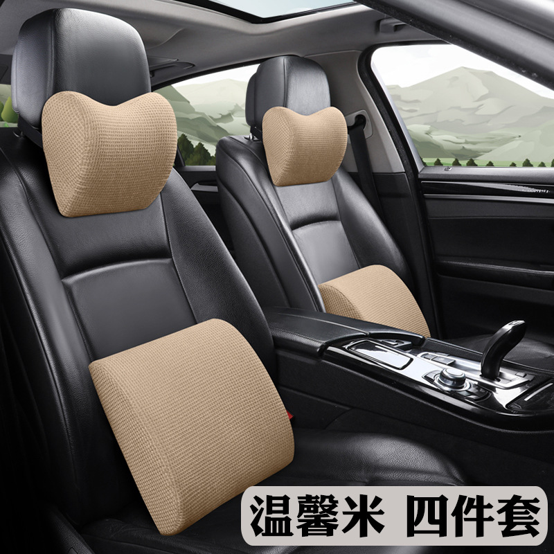 ����ST�����޴�������ͷ���������¾ӼҰ칫��������Ҫ��������