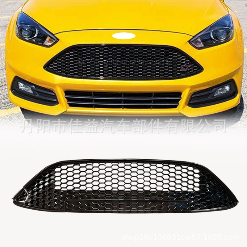 Suitable for Ford Focus 2015-2017 Mk3.5 St Center Grille Ventilation Net F1Eb17B968