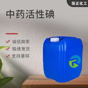 �F؛������ș���Ե� ���I��ˮ̎��ˮ�a�Bֳ���������� ��ș���Ե�