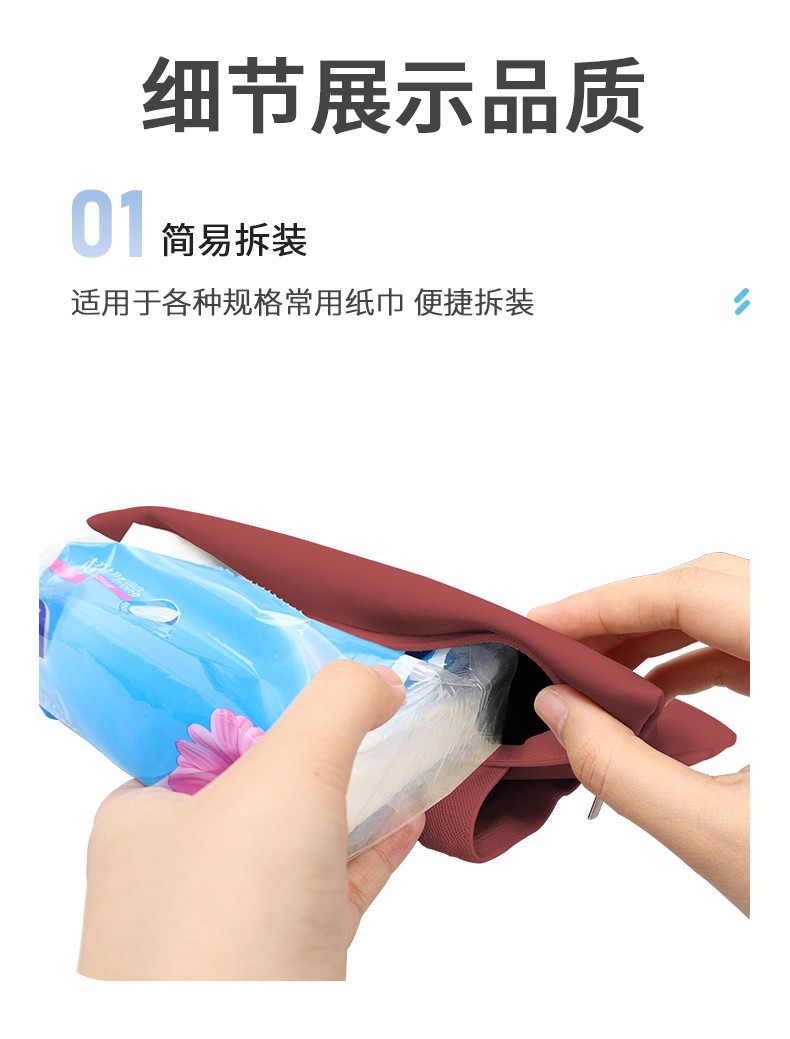 Car Sun Visor Tissue Bag Hanging Tissue Box Car Tissue Bag Car Tissue Bag in Car Tissue Box