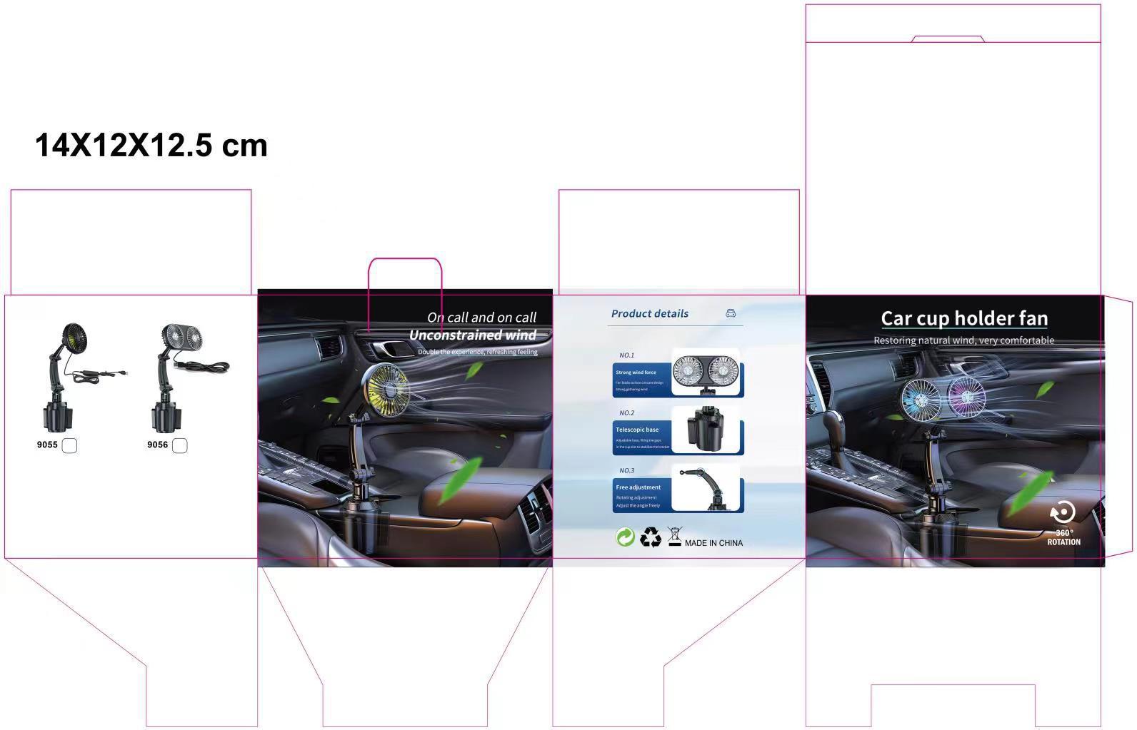 Car fan multifunctional cup holder creative fan mute USB electric fan universal 12V24V car water cup holder