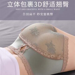 綿シームレス抗菌セクシーレースレディースハイウエストシームレス下着ヒップリフティングおなかコントロール通気性ブリーフ通気性