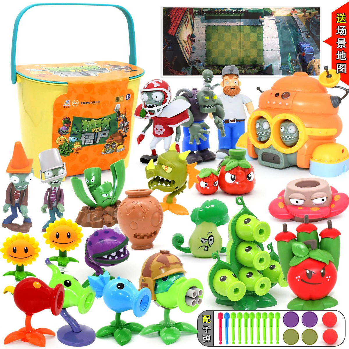 Подлинная наборы Plants vs. Zombies, игрушка, большой набор, подарочная коробка для мальчиков, кукла для детей, полный набор, подарок на день рождения