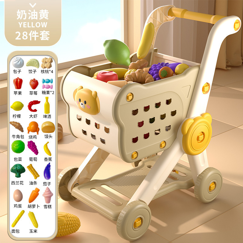 インターネット有名人の子供用ショッピングカートシミュレーションスーパーマーケットトロリーベビーフルーツと野菜モデルカットアウトおままごとおもちゃ|undefined