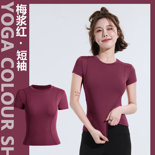 Women's Yoga Pants Athletic Fitness Clothes Tight Running Sweat Absorbent Quick Dry Clothes Slimming Tight Yoga Short Sleeve T-Shirt