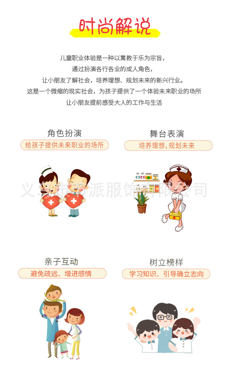 详情_02.jpg