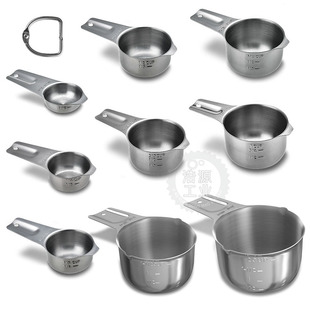 �F؛ֱ��һ�wʽ���P�����7��9���׺決�������b���̶��̷ۿ�����