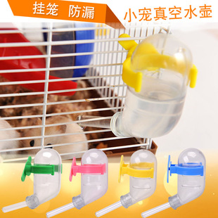 ��©�o����Ղ}��ˮ�� ��z���ˮ��60ml ˮ�� ˮƿ �}����Ʒ