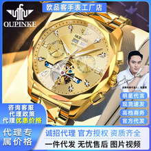 �����ش��ԚWƷ���¿��ֱ���ʿ�ֱ�ȫ�Ԅ��U�ոߙn�̄ՙCе�����