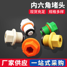 4��6��ppr������ƤȦ���^���^�ܶ½z������Ƕ�pȦ�Ӻ���^���^