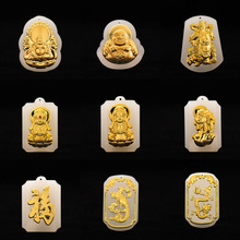 白玉观音弥勒佛吊坠 貔貅如意金镶玉挂坠 产品图册集项