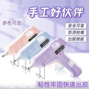 �����z��2026�¿�ճ�z�����z��7mmֱ��DIY�W����������ֹ�С�z��