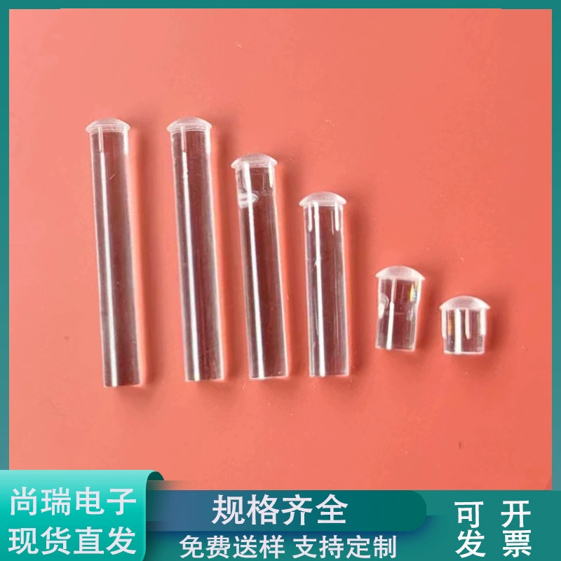 Светодиодный межсветовой сепаратор Головка грибов Светодиодный световод LDT Колонка концентрического источника света 1.5mmm2m2.5mm3mm4mm5m