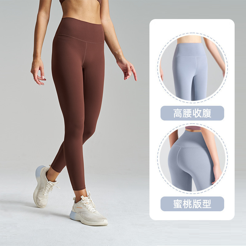 High-Waisted Fitness Leggings with Butt-Lifting Effect, Stretchy Sports Running Tights, Casual Yoga Pants, Slim-Fit Pants High-Waisted Fitness Leggings with Butt-Lifting Effect, Stretchy Sports Running Tights, Casual Yoga Pants, Slim-Fit Pants