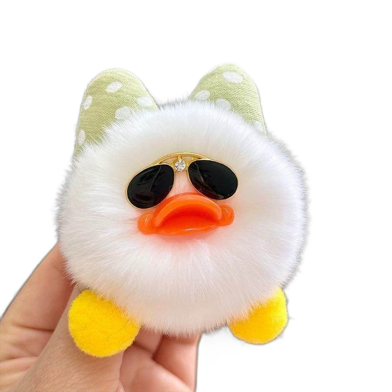 Симпатичная плюшевая булавка-брелок B.Duck, подвеска-мультфильм, кукла, украшение для сумки