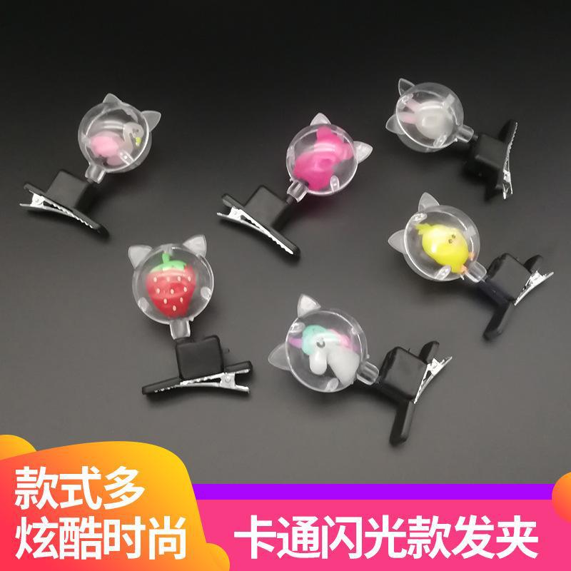 야광 보보볼 머리핀 6개