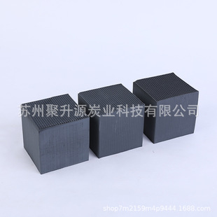 ��C����̿�՚�����û���̿���T���᷿����ˮ��C����̿�����S��