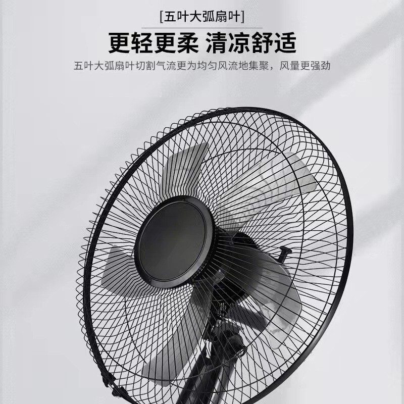 新しいフロアファン 202516inch 静音首振りファン強力な強風寝室リビングルーム寮強風|undefined