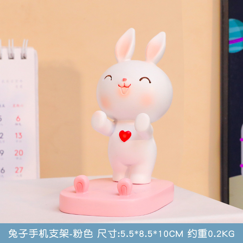 204B 핑크 토끼