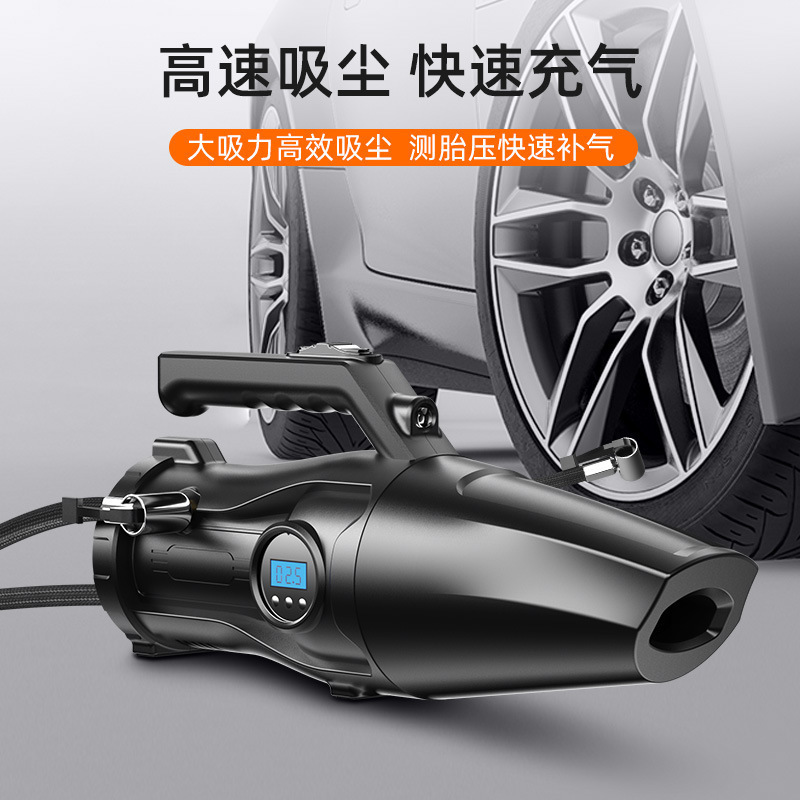 Car Vacuum Cleaner, Air Pump, Multi-Functional Four-In-One Cigarette Lighter, Universal Car Air Pump, High-Power Air Pump for Car Use Car Vacuum Cleaner, Air Pump, Multi-Functional Four-In-One Cigarette Lighter, Universal Car Air Pump, High-Power Air Pump for Car Use