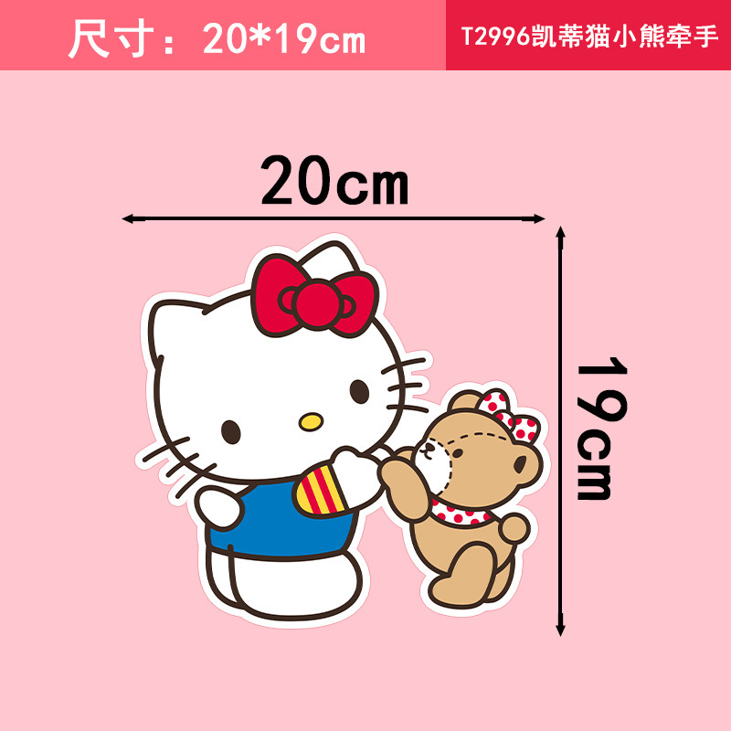 T2996 hello kitty bear holding hand 20*19cm