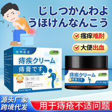 �ձ��̯�����Ч����ȥ����ݱ�����澏��Ů���������̯�˨��