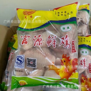 ����u�г� �u����  10kg/��  ���r�u�� ��ˮ�u�г� ���дa����