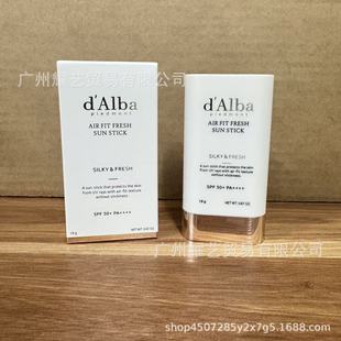 �羳�n��d'Alba�젖��ˮ����͸���x��UV˪�����aˮ������/���19g