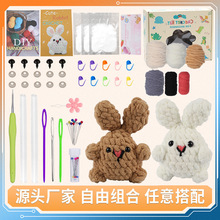 �羳��Ʒ���l���ɐ���DIY���ϰ�����ϵ�пɐ۔[���b�