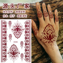 ����2025��ó��ɫ��˿��������ˮ������henna tattoo��ʱ��������